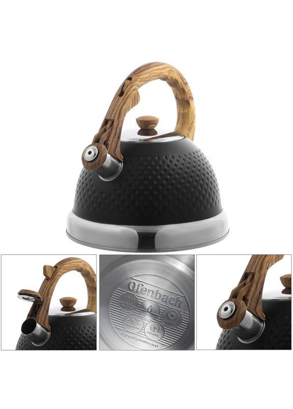 Чайник Whistling Kettle Black 2.7л нержавеющая сталь со свистком, черный Ofenbach (372175430)