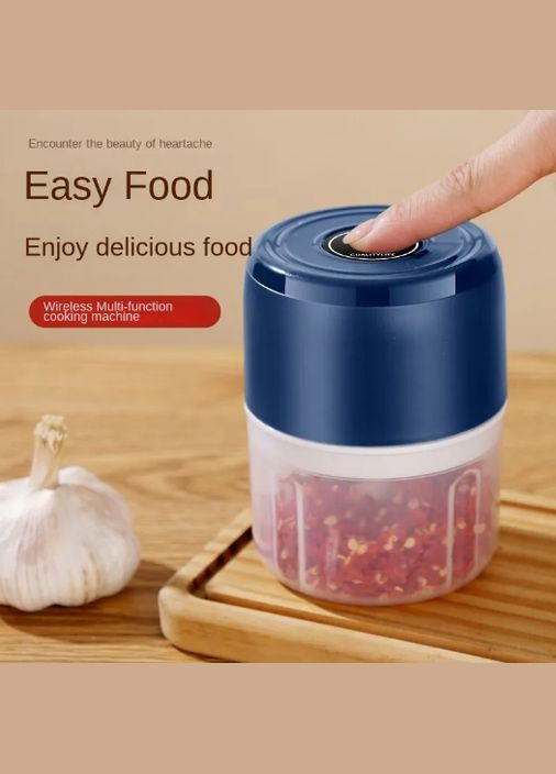 Електричний блендер подрібнювач їжі міні бездротовий електричний подрібнювач овочів Ecko Function (296107875)