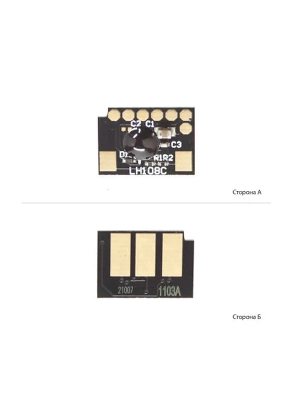 Чип для картриджа HP Neverstop LJ 1000a/1000w/1200a/1200w Black (-CH-W1103A) BASF (399652367)