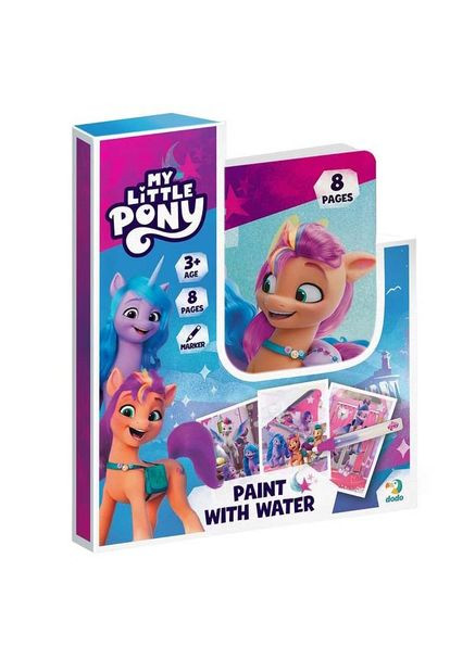 Набір розмальовок Малюй водою My Little Pony (200445) Dodo (370258030)