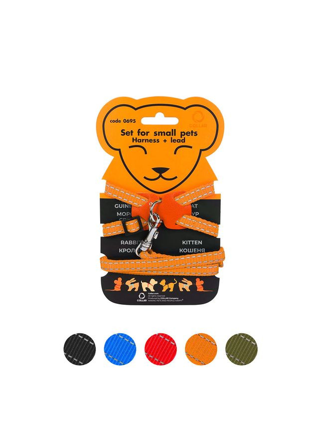 Шлей из нейлона на планшете для морских свинок, декоративных крис (ширина 10мм, В:22-29см) оранжевый Dog Extreme (326836728)