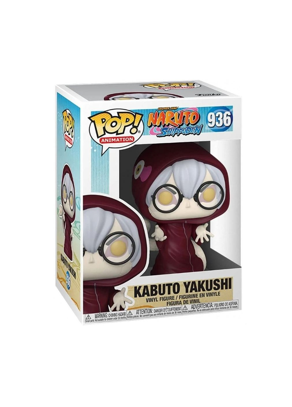 Наруто фигурка Кабуто Якуши Naruto Kabuto Yakushi фанко игровая виниловая фигурка №936 Funko Pop (296108232)