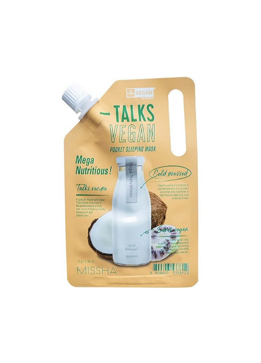 Питательная маска ночная Talk Vegan Squeeze Mega Nutritious 10 г MISSHA (278048651)