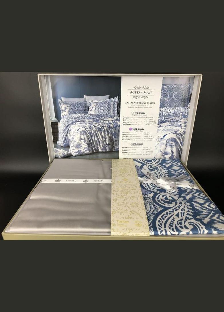 Комплект постельного белья "Ageta Mavi" (евро), сатин Belizza (373379139)