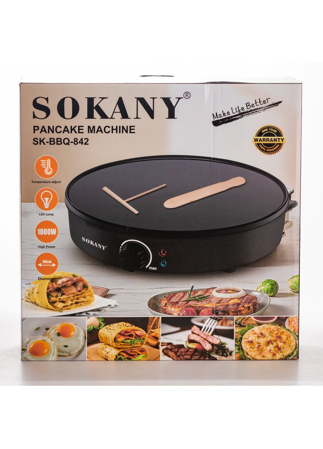 Млинница SK-BBQ-842 электрическая 1000 Вт Sokany (364301885)