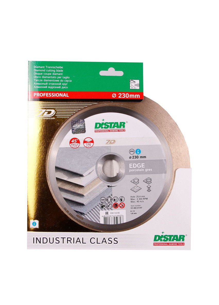 Алмазний диск 1A1R Edge (230 х 1.4 мм, 25.4 мм) відрізний круг 11120421017 (10236) Distar (295040159)