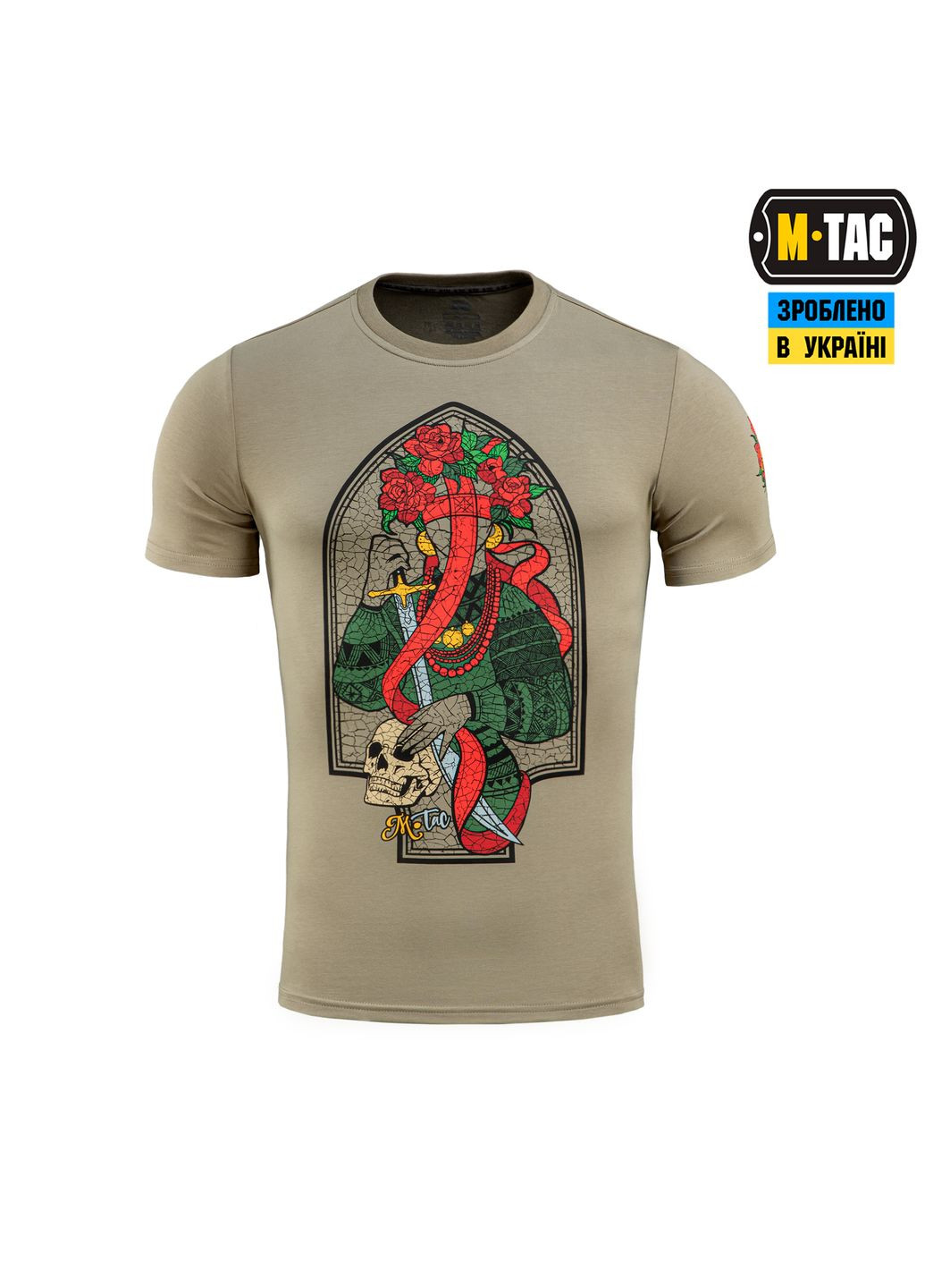 Футболка Мотанка Tan ( ) M-TAC (303414282)