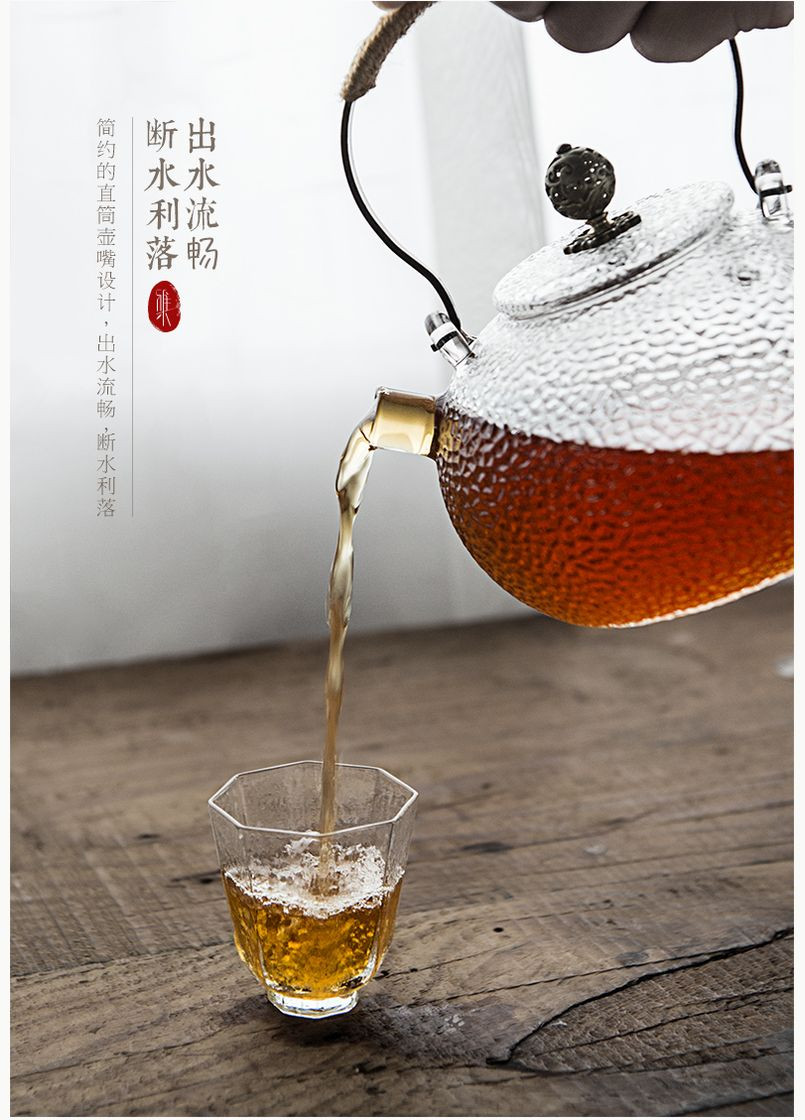 Заварник «Закат» HG, 700 мл No Brand (305079692)