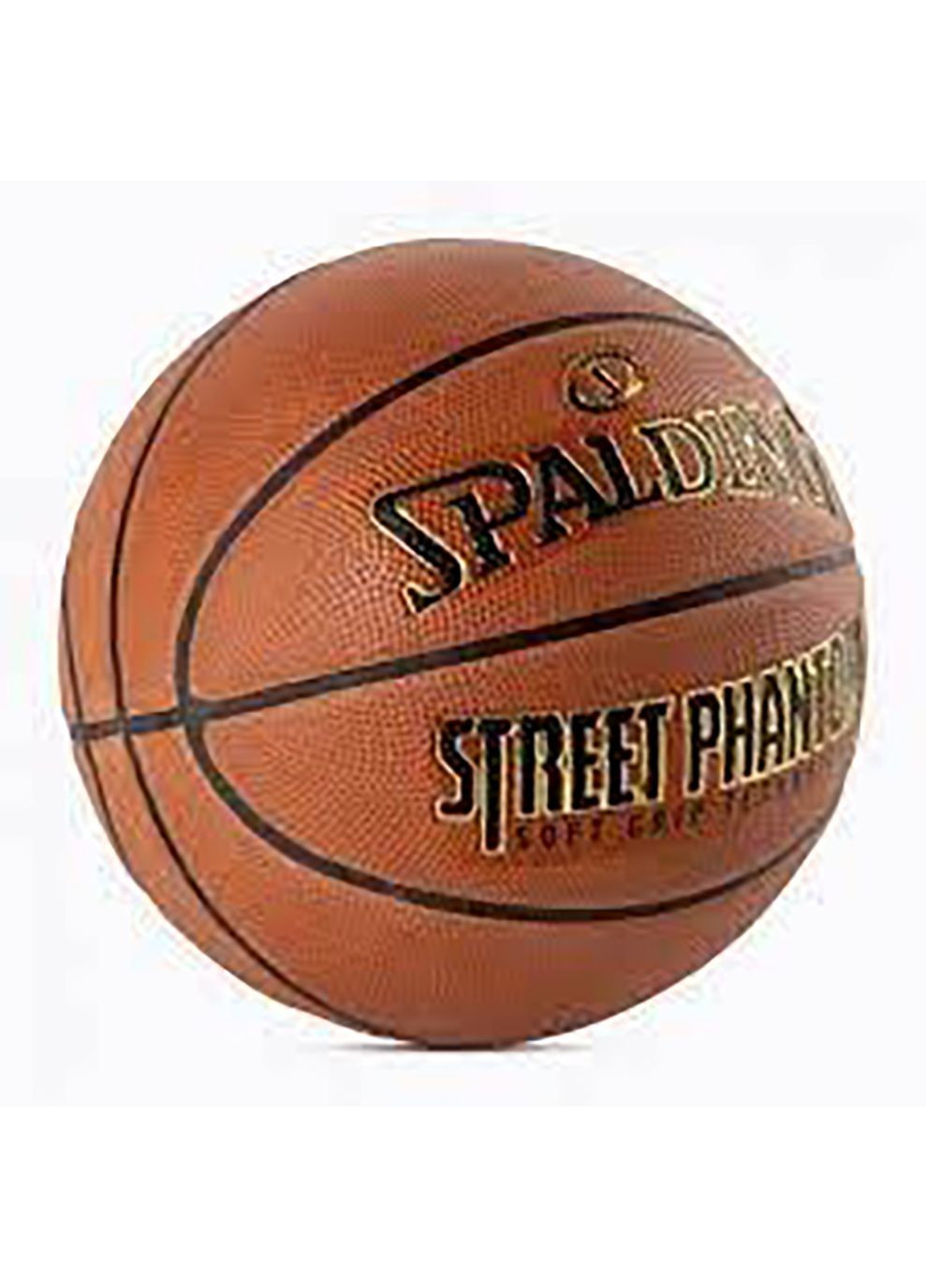 М'яч баскетбольний Street Phantom Помаранчевий 7 Spalding (282615724)