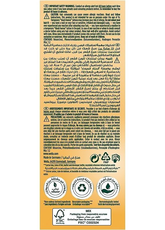 Краска для волос без аммиака Soft Color 60 - Dark Blonde (2-1151149) Wella (369788887)