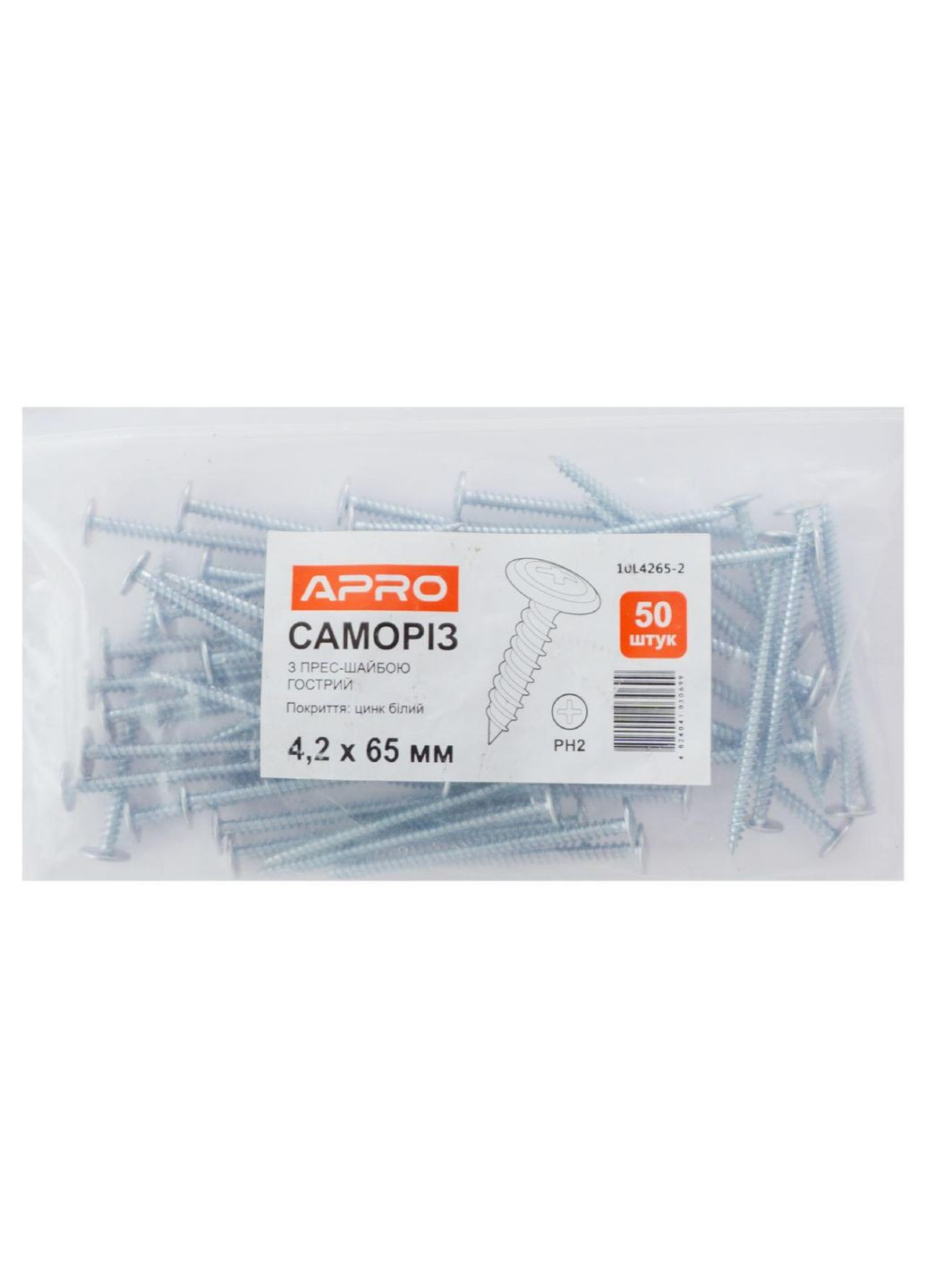 Саморез острый с пресс-шайбой 4.2 x 65 мм по металлу (50 шт.) Apro (362046281)