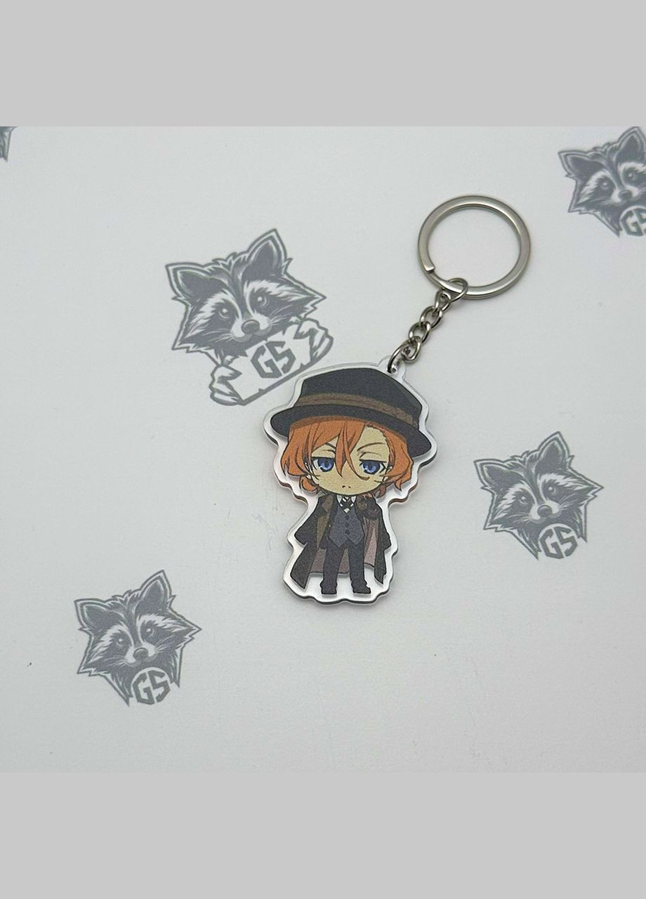 Брелок из Акрила Большой из бродячих псов (1) No Brand (339618723)