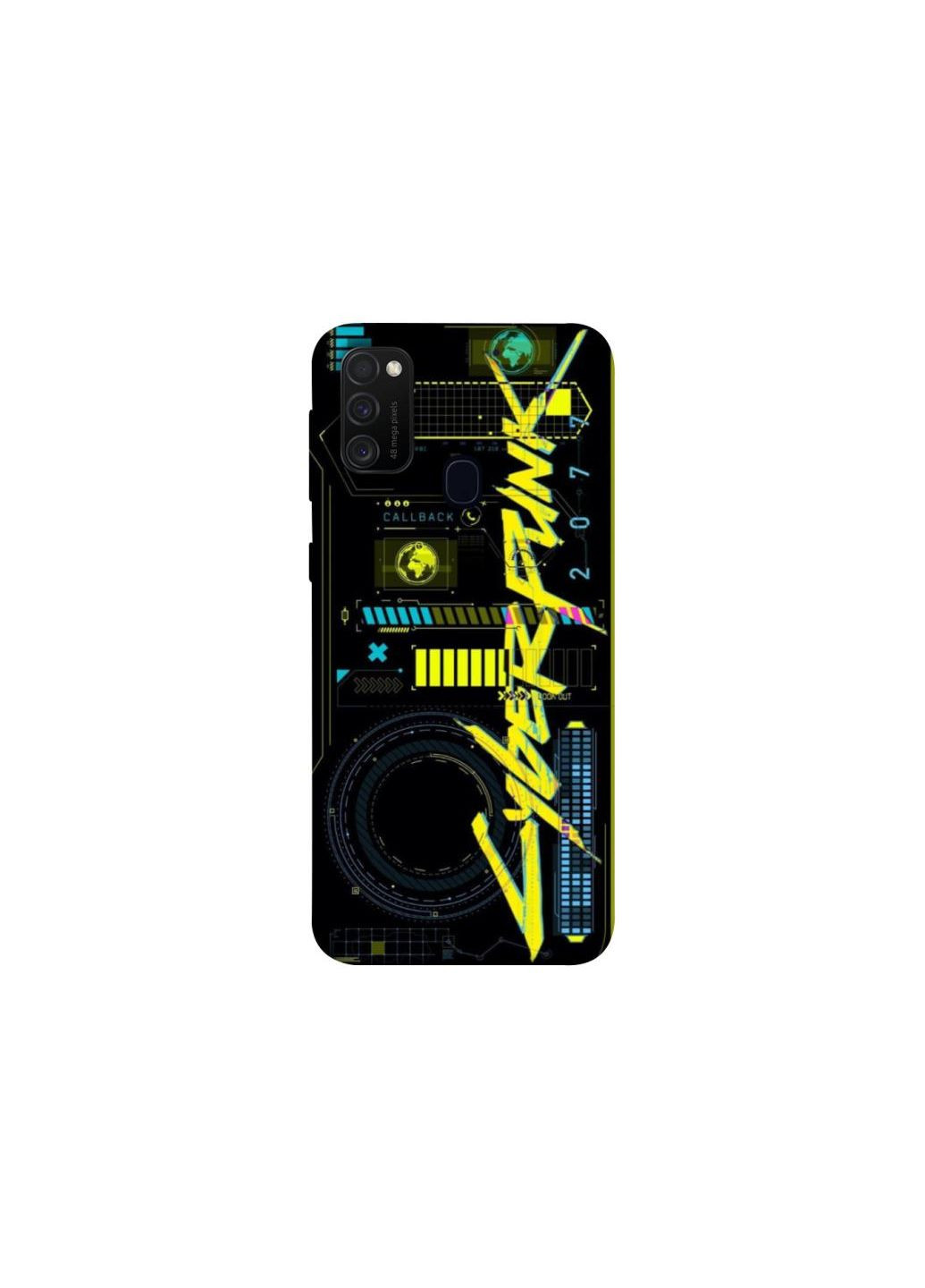 Чехол на Samsung Galaxy M21 Cyberpunk Frontalka (355318353)