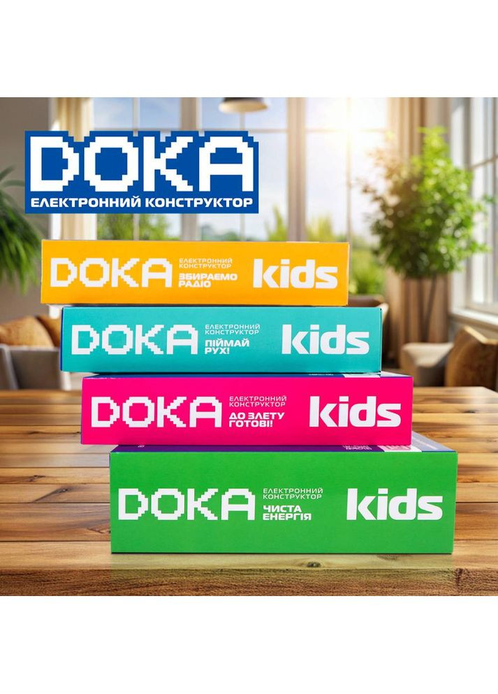 Конструктор электронный Чистая энергия (D70704) DOKA (323045387)