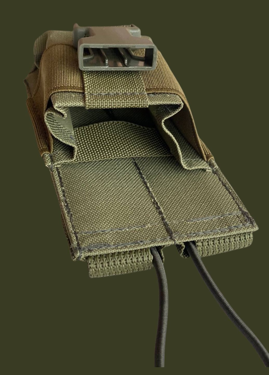 Підсумок для рації універсальний олива чохол Motorola Kenwood TYT Baofeng Get’Man PDSMK-RC-MRNN9KT-TP1-OLV (316089574)