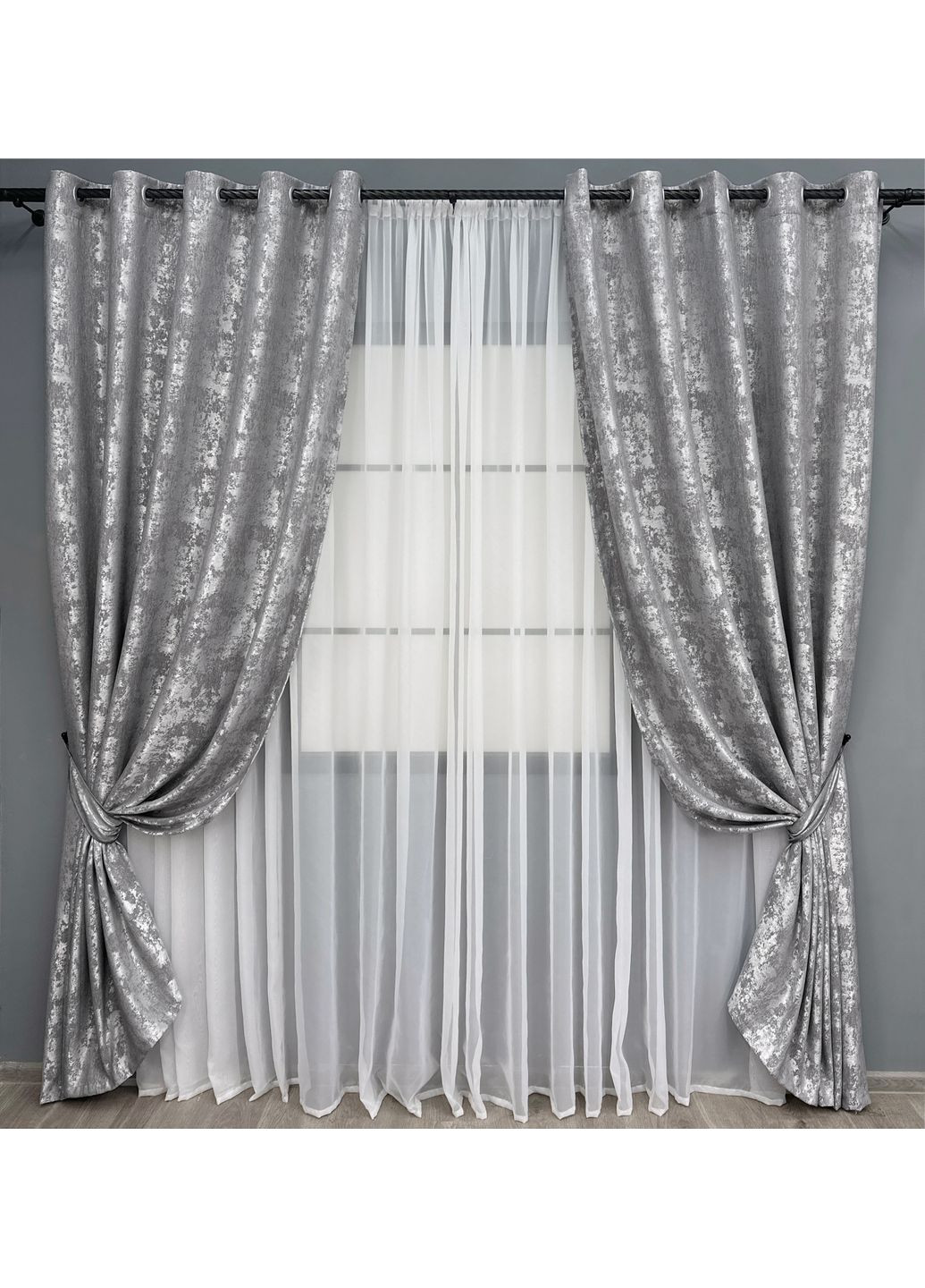 Комплект штор на люверсах Жаккард Sultan YL № 1668ш 150х250 см 2 шт (37-0169) VR-Textil (317461223)