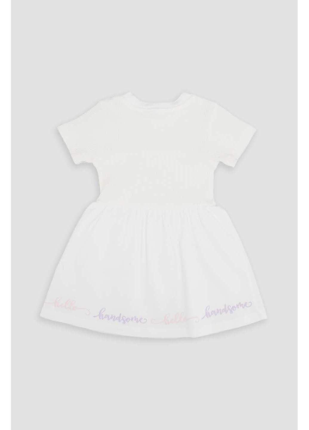 Молочное платье Miss Feriha (301866793)