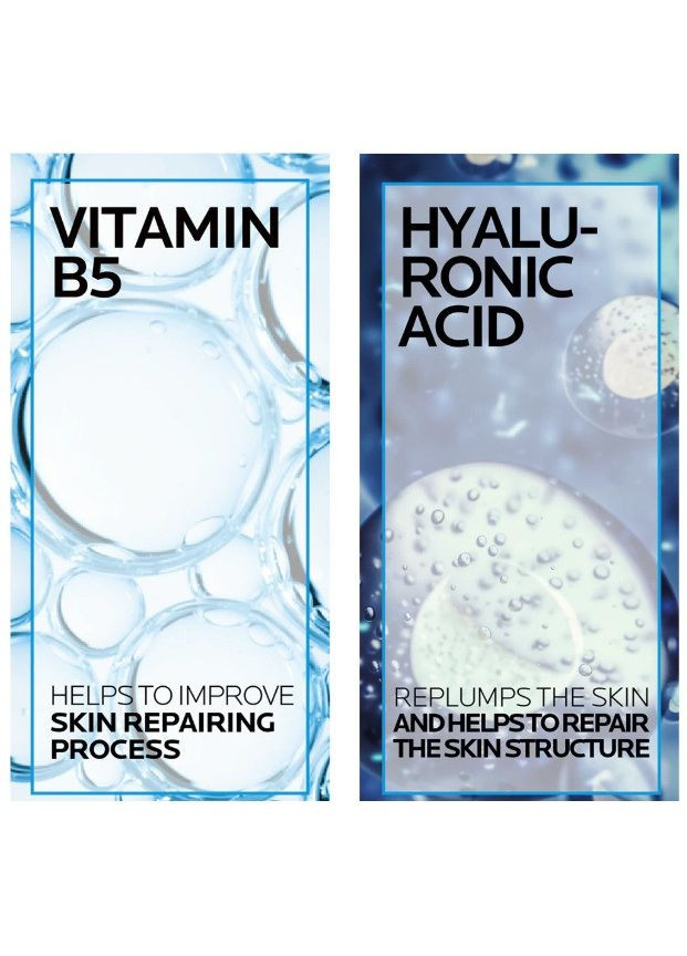 Сыворотка Hyalu B5 Mini Serum 10ml La Roche-Posay (367832440)