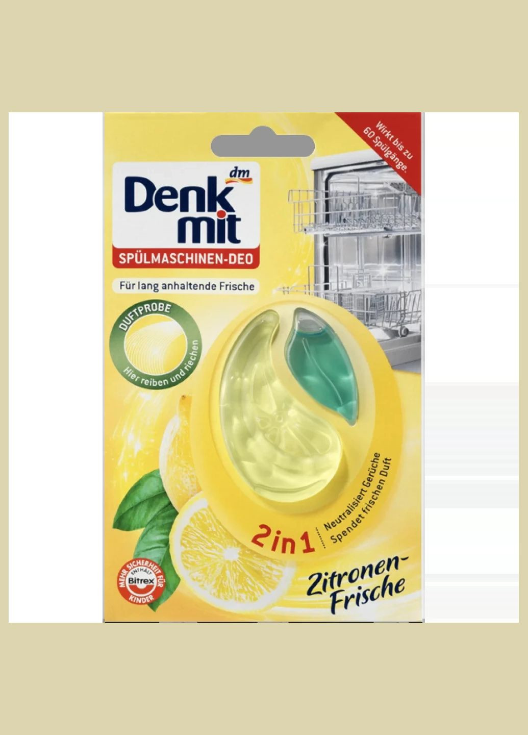 Освежитель для посудомоечных машин Spülmaschinen-Deo Zitronen-Frische Denkmit (361080949)
