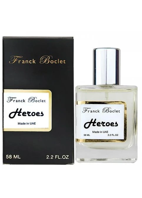 Heroes Perfume Newly унисекс 58 мл No Brand (391597660)