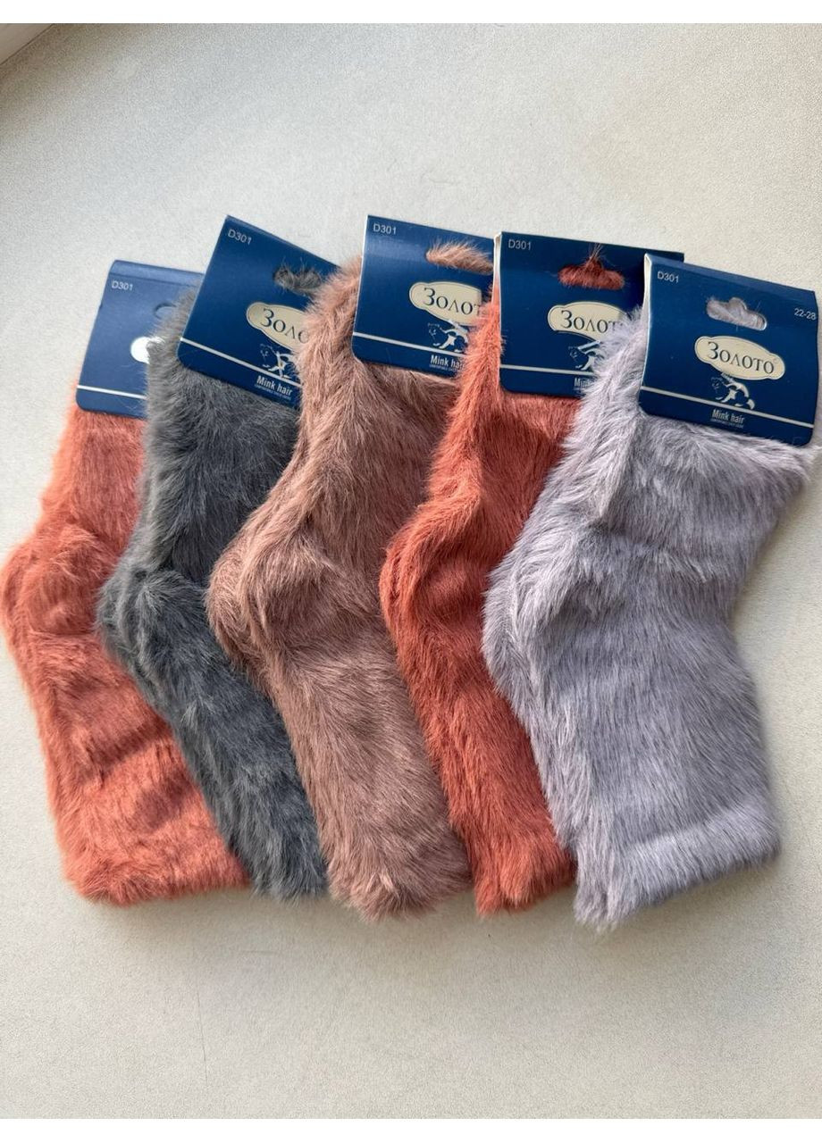 Шкарпетки дитячі 5 пар "" для дівчинки р.22-28 см. ТЕРМО зимові Золото (361148056)