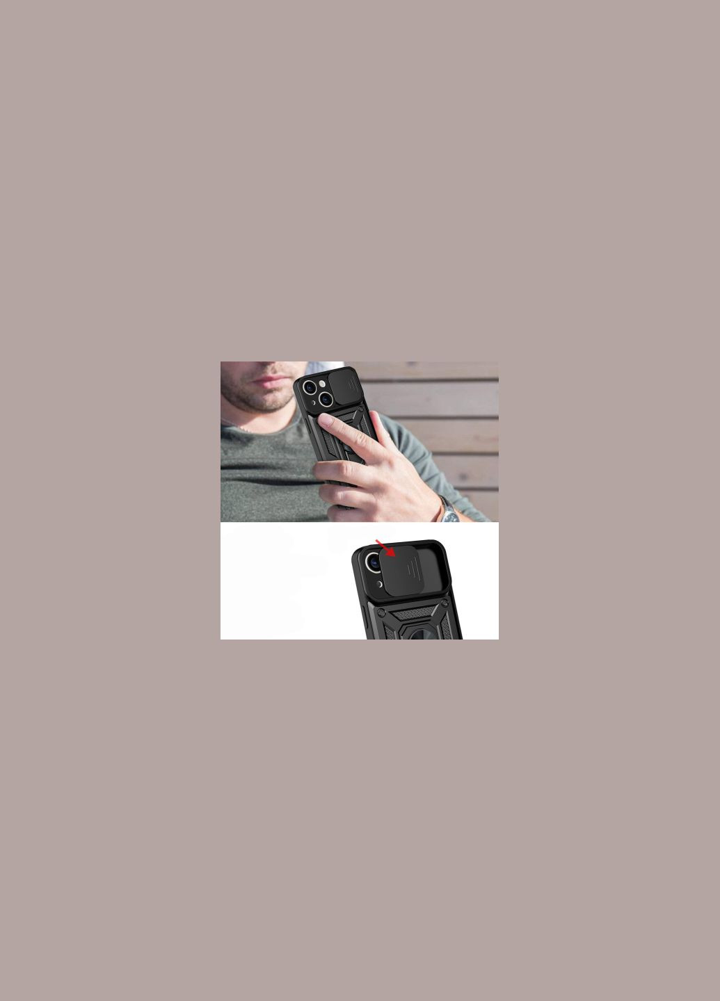 Чехол для мобильного телефона (709952) BeCover military apple iphone 15 black (275103089)
