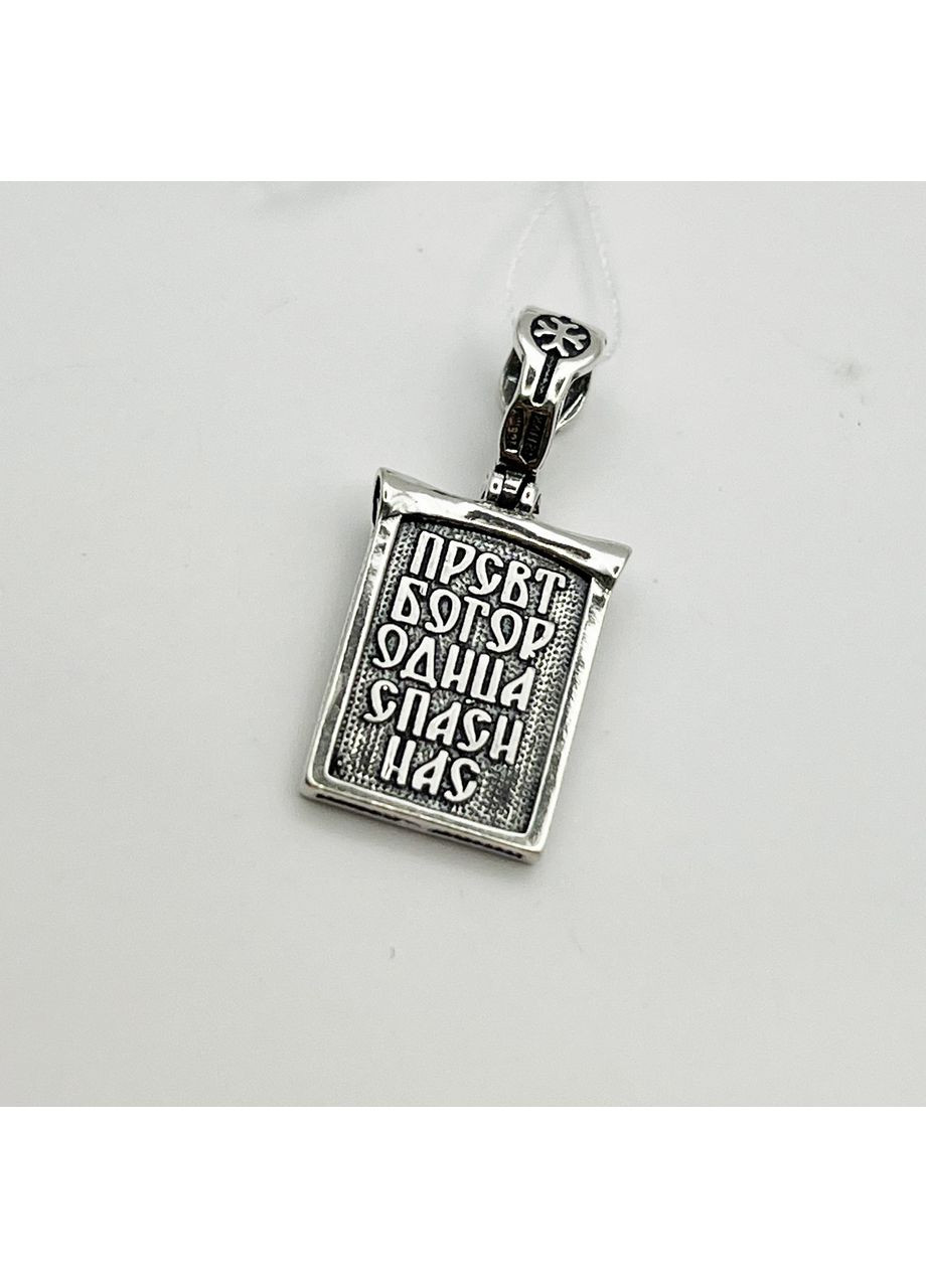 Православна ладанка срібна "Богородиця Володимирська" 2,4 г No Brand (369736709)