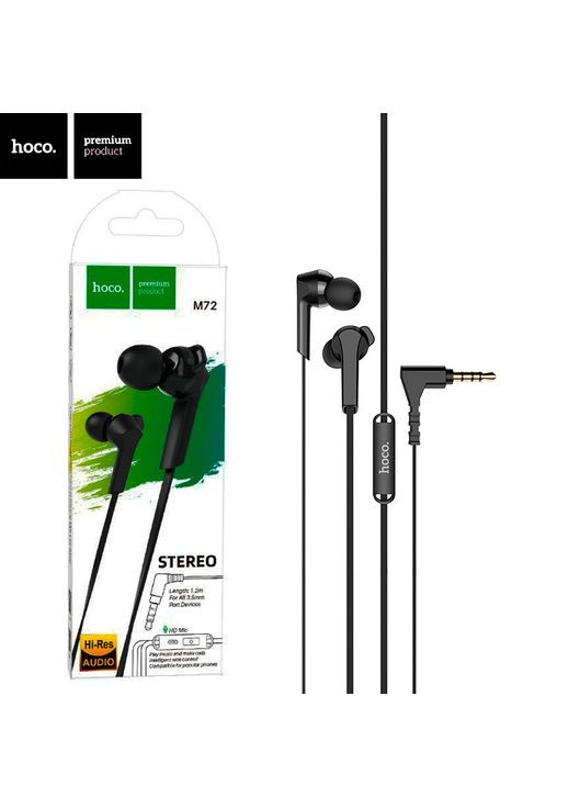 Наушники с микрофоном Hoco M72 черные No Brand (354708062)