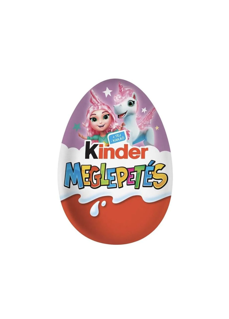 Surprise Princess & Unicorn 12 шт*20 г Kinder (362354608)