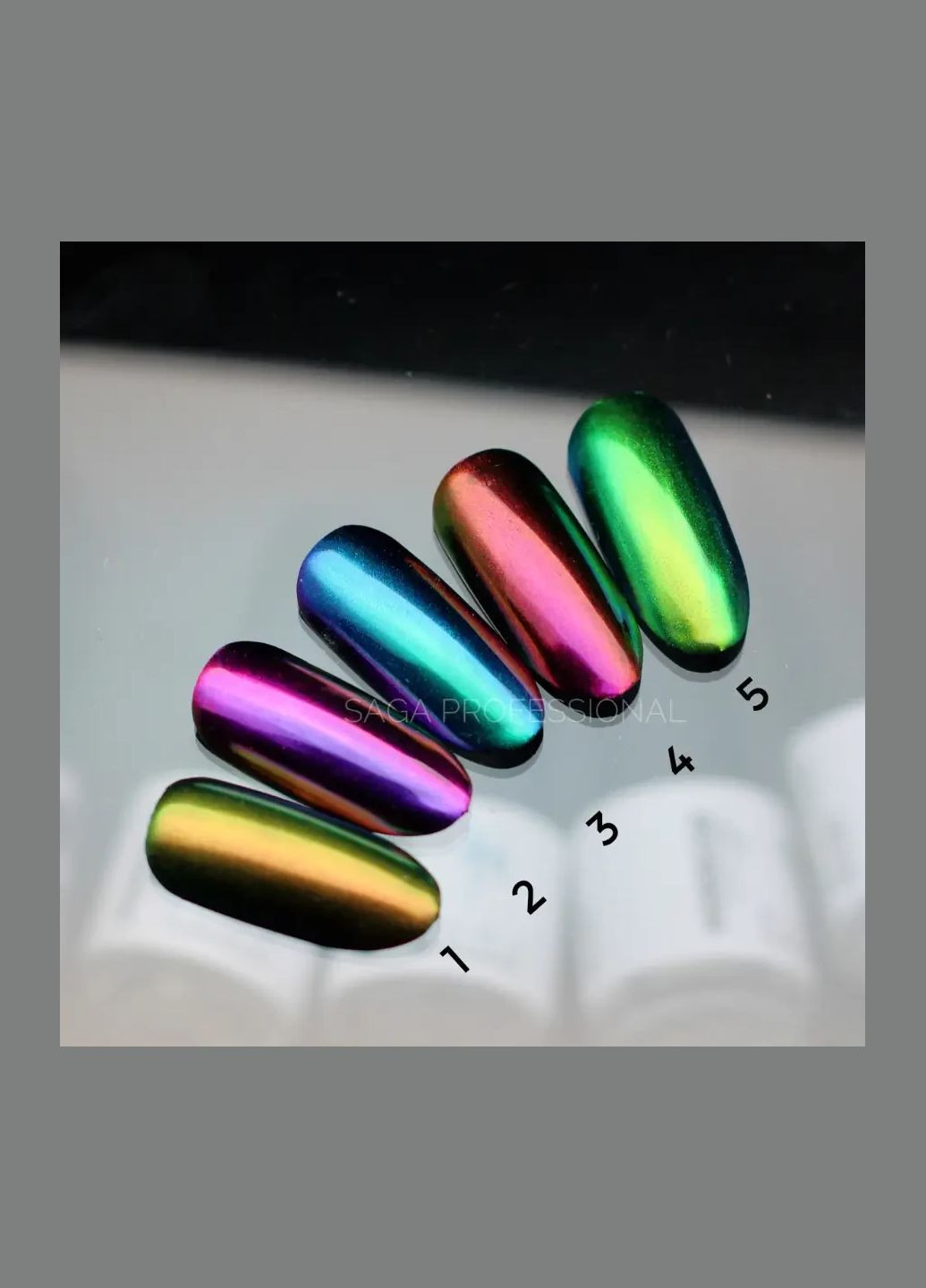 Жидкая втирка для ногтей MIRROR WAY №1, 5мл Saga (306547263)