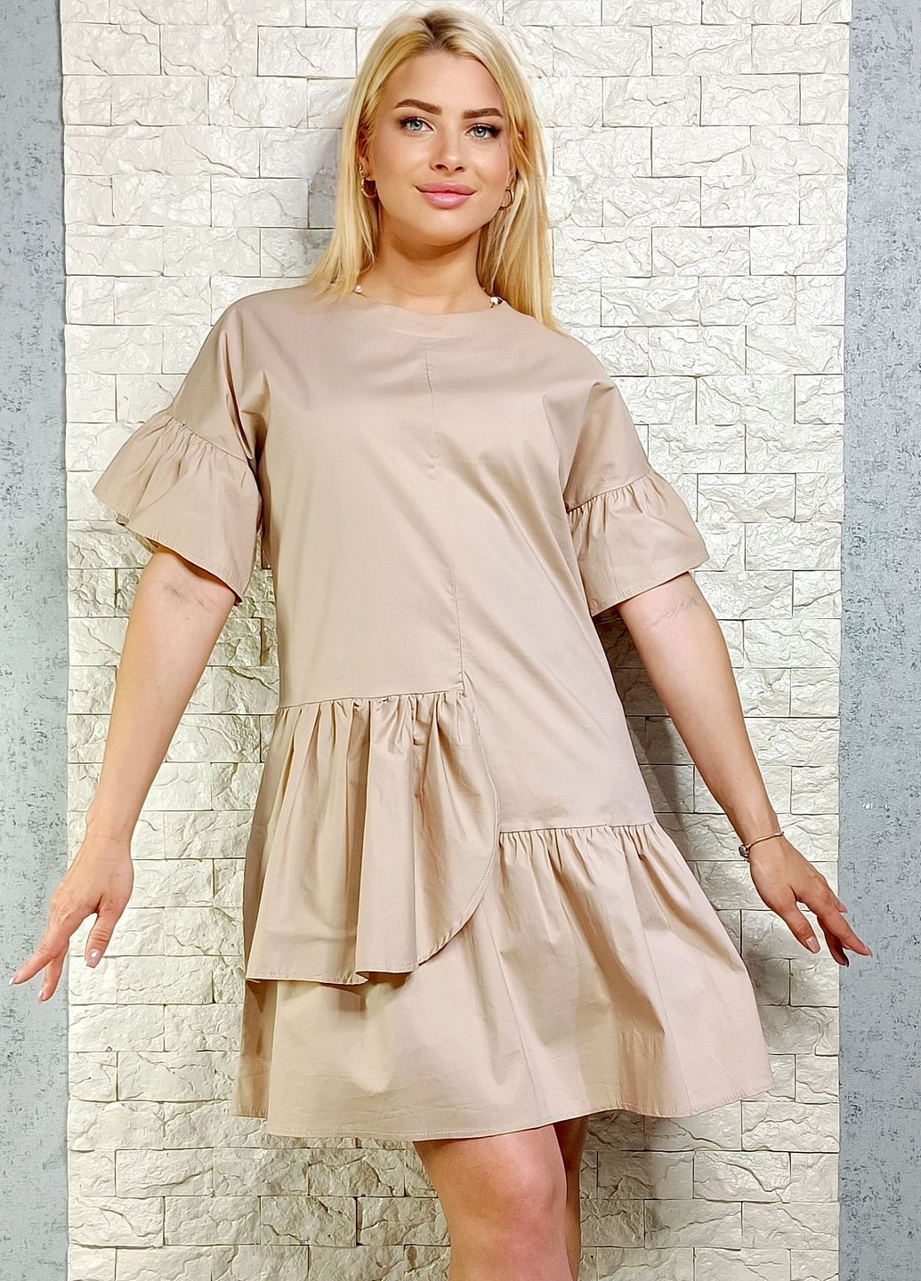 Бежева повсякденний, кежуал сукня New Style однотонна