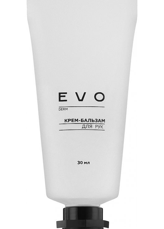 Крем-бальзам для рук 30ml (1061843-31933845) EVO derm (368605667)