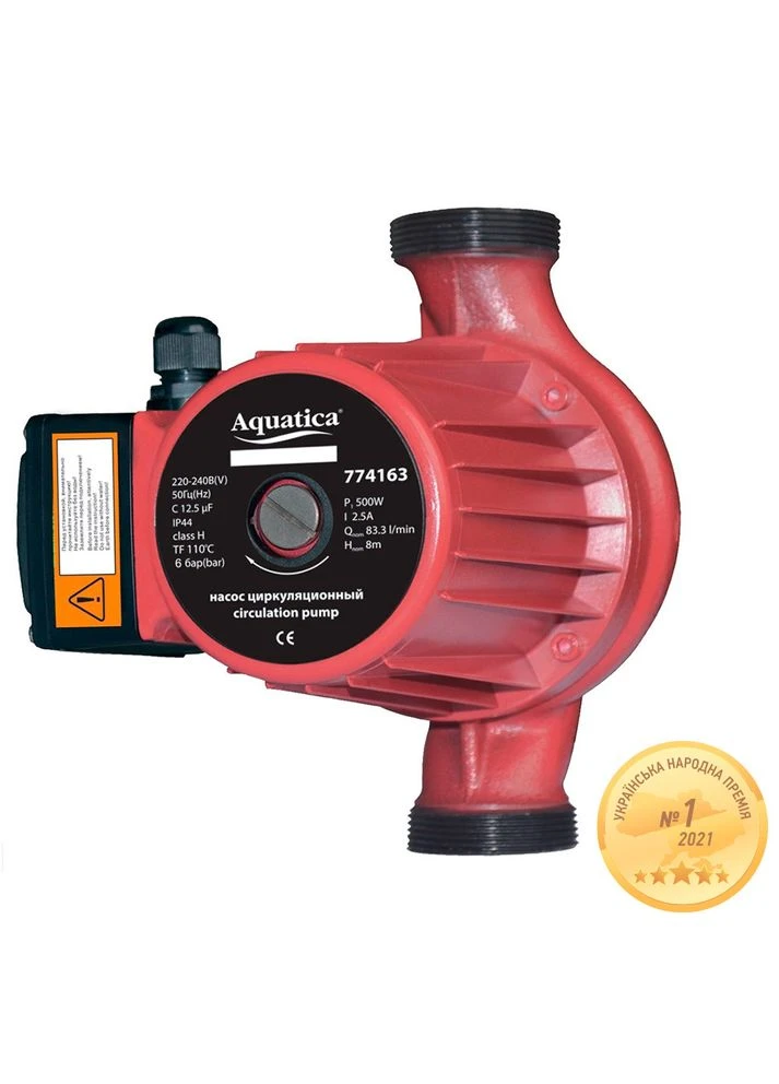 Насос циркуляційний 0.5кВт Hmax 12м Qmax 190л/хв Ø2" 220 мм + гайки Ø1 1/4" AQUATICA (395891786)