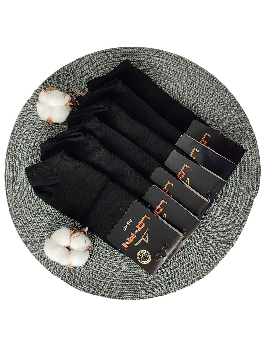 Чёрные носки короткие хлопковые 6 пар упаковка житомир (0017/6) чорний р.36-40 Lomani однотонные (329901354)