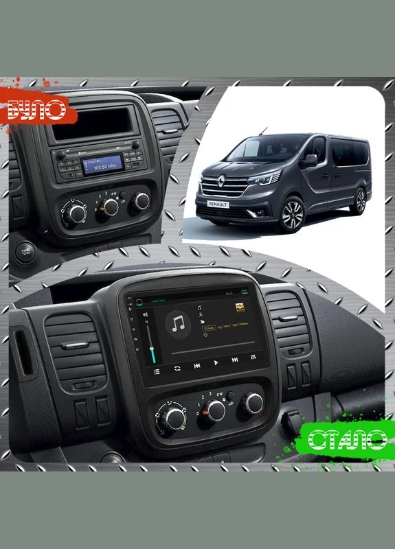 Штатная магнитола для Renault Trafic III Рестайлинг 2021-н.в экран 9" 2/32Gb Wi-Fi GPS Base Lesko (378926769)