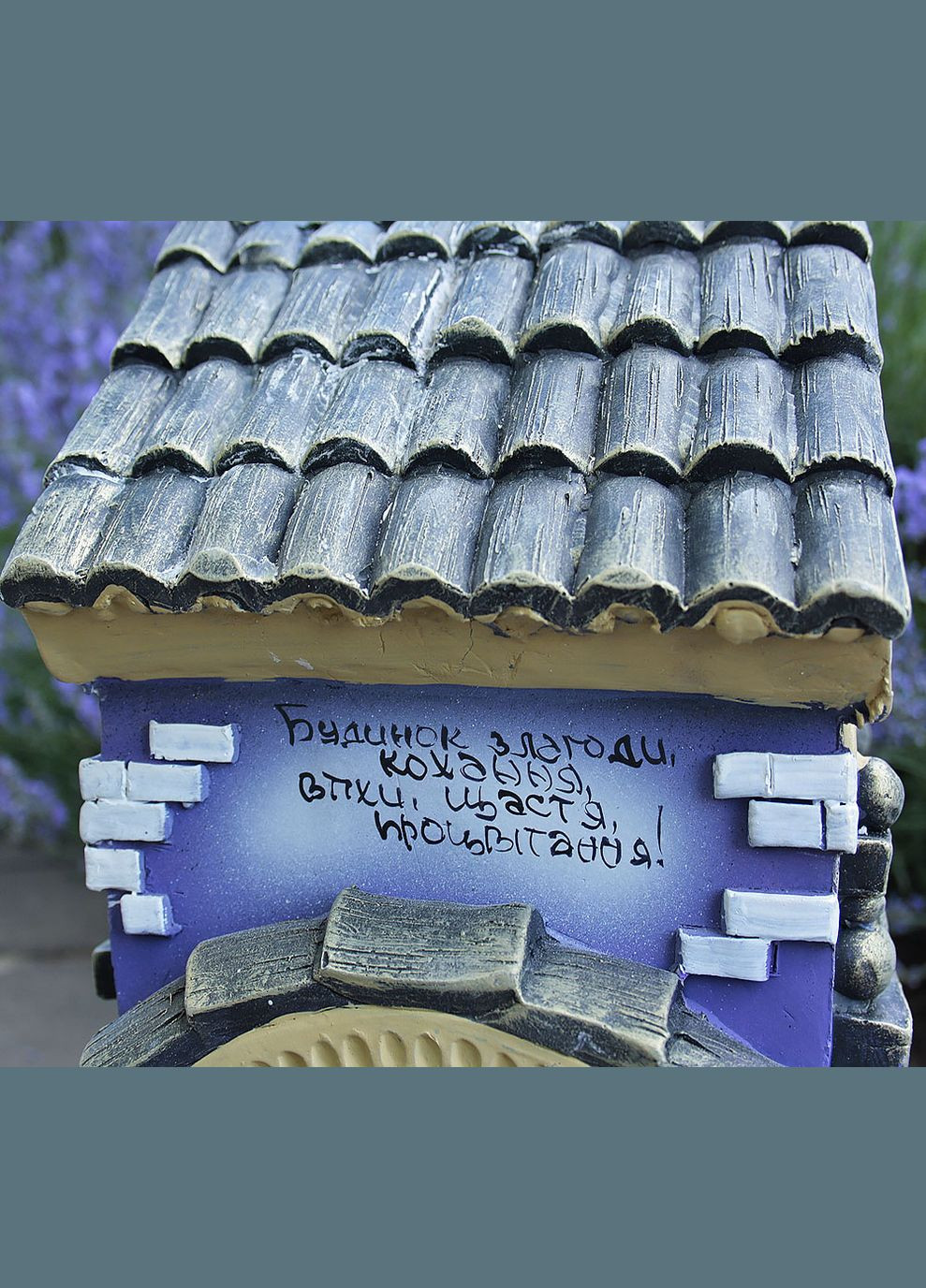 Скарбничка Будиночок Італійський великий гіпс (КГ601-5) Гранд Презент (279382021)