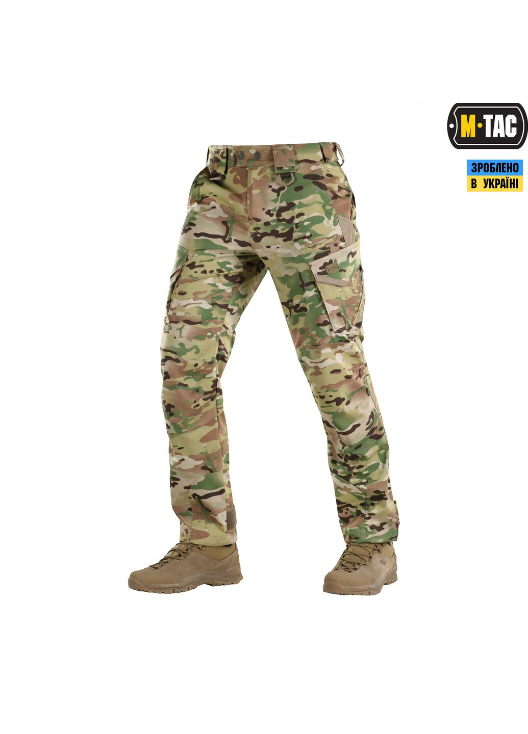Штаны Aggressor Gen.II MC() M-TAC (303409672)