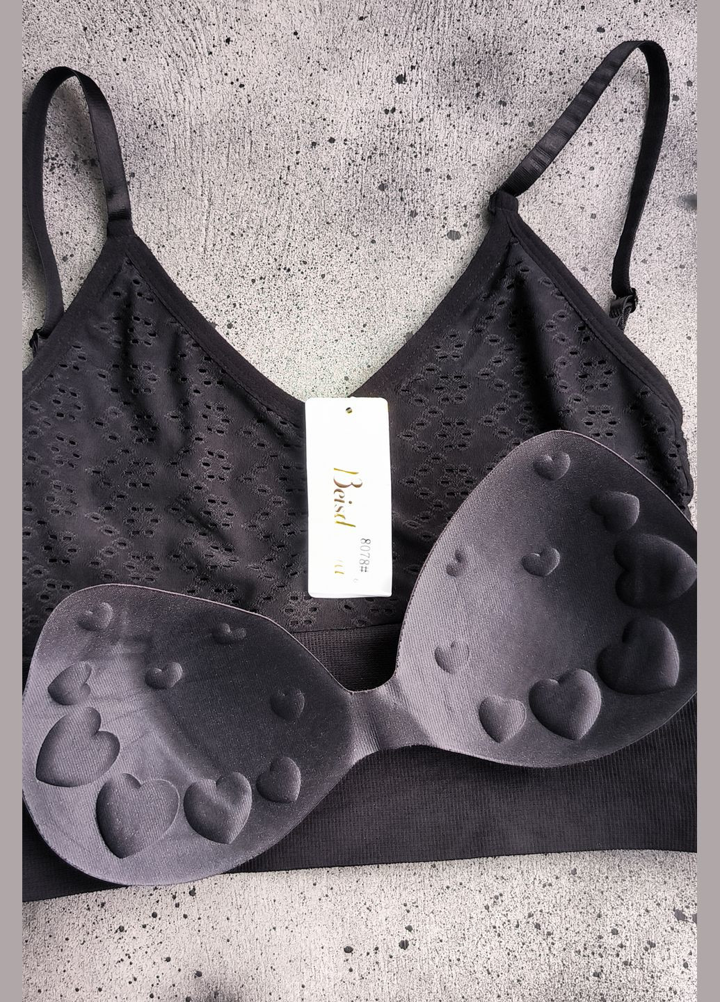 Черный топ с открытой спинкой No Brand (332995194)