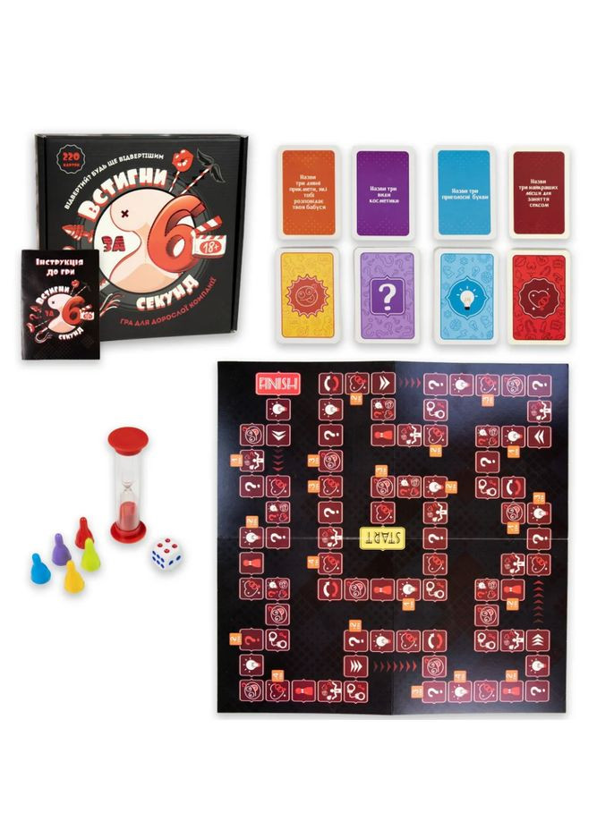 Настільна гра Встигни за 6 секунд 18+. 30783 ( ) Strateg (340545754)