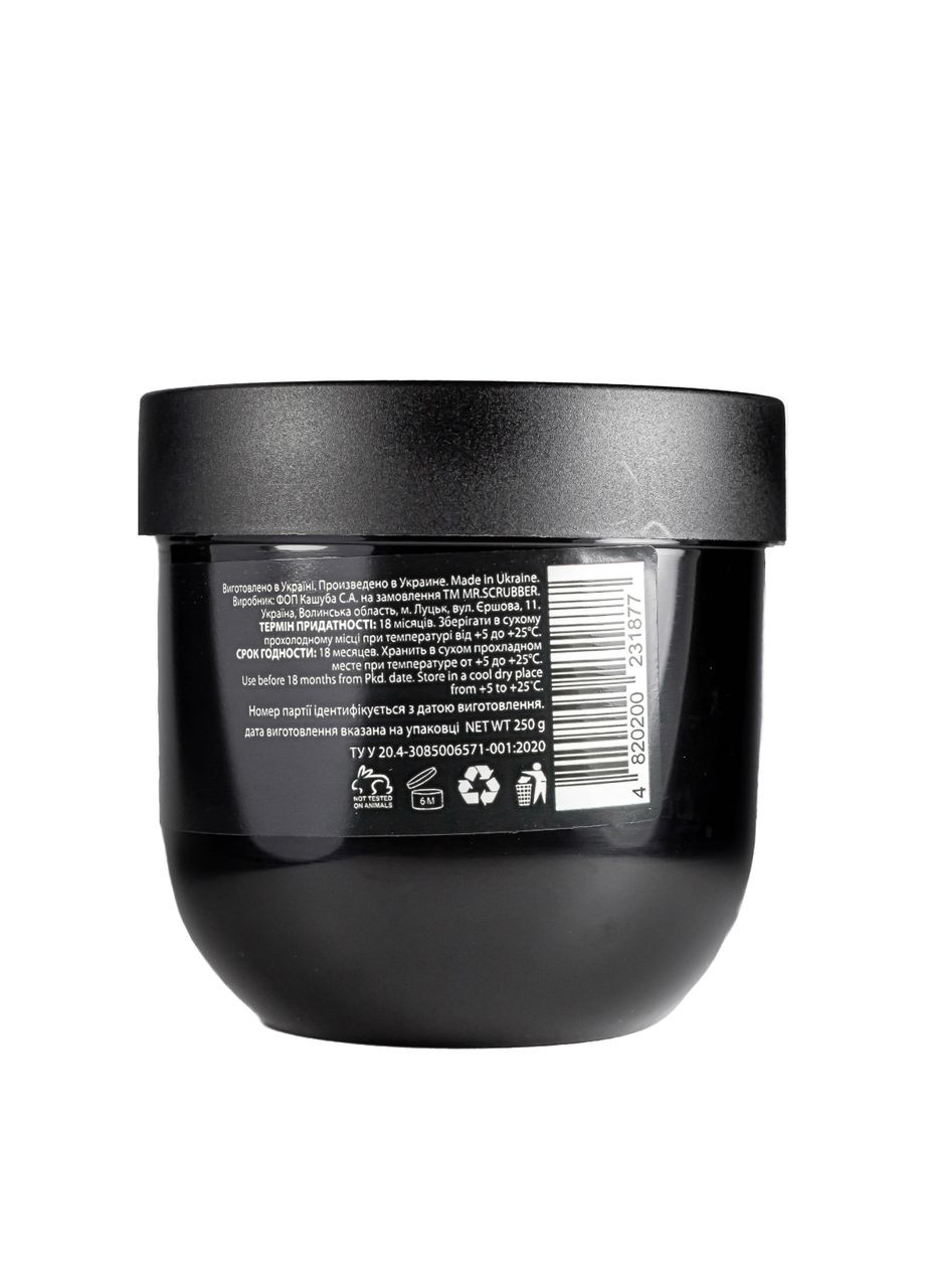 Скраб для кожи головы Argan Oil Hair Scrub с маслом арганы и кератином 250 мл Mr. Scrubber (337359205)