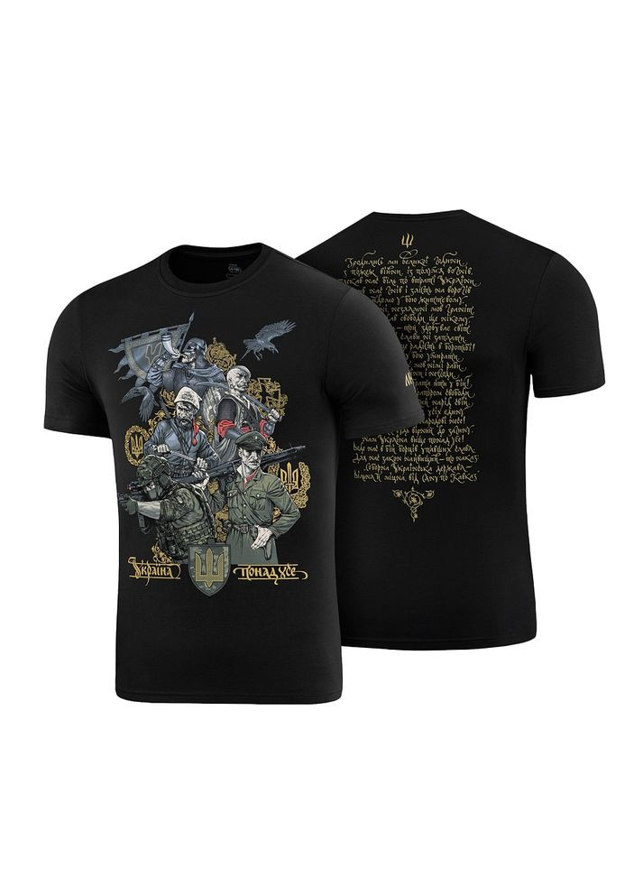 Футболка Покоління Black M-TAC (315147423)