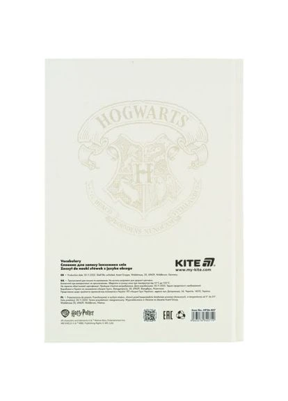 Словарь иностранного языка, 60 л., HP Kite (390393102)