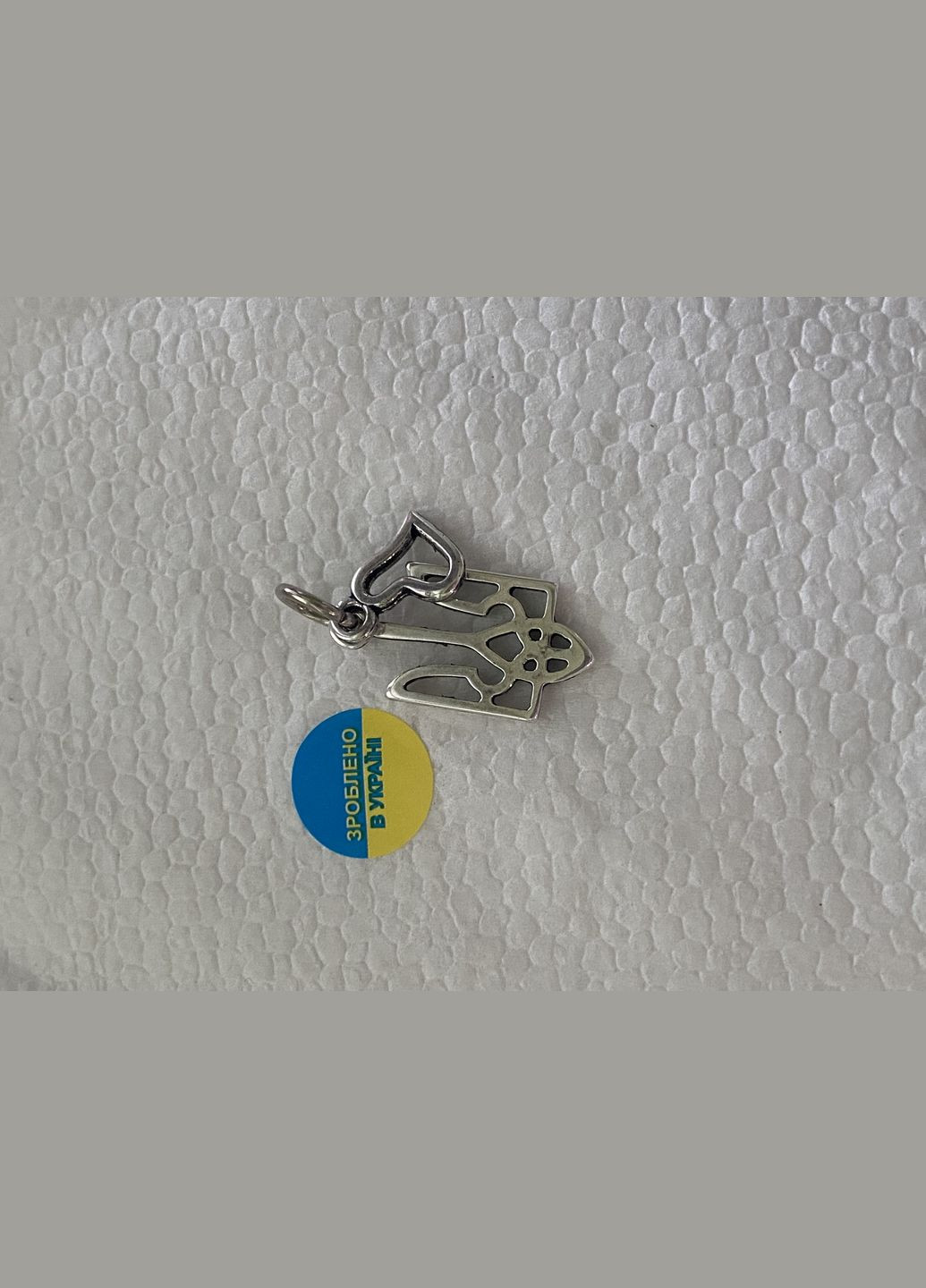 Підвіс "Герб із серцем" No Brand (317776521)