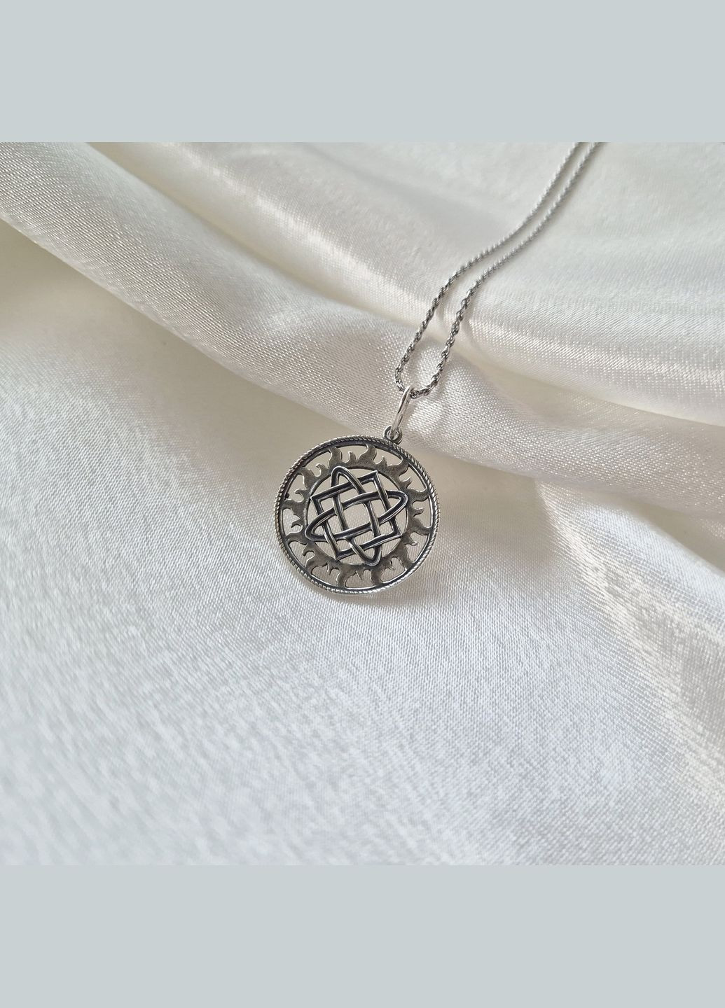 Серебряная подвеска кулон оберег амулет Звезда Лады в Солнечном круга серебро 925 пробы черненное 89023ч 2.50г No Brand (308369769)