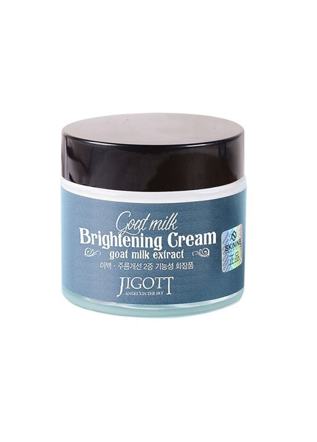 Осветляющий крем для лица Козье молоко GOAT MILK Whitening Cream 70 мл Jigott (289134807)