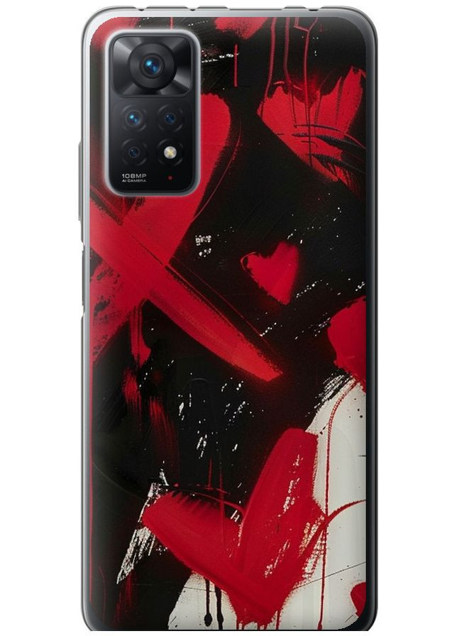 Силиконовый чехол 'XO_Love' для Endorphone Xiaomi Redmi Note 12 Pro (285112563)