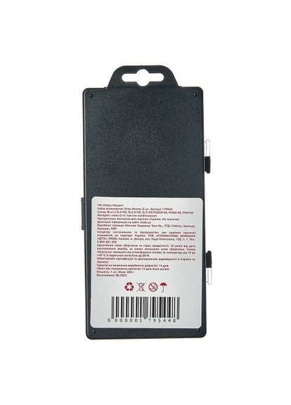 Набір міні-викруток Master, 6 шт. Vitals (363055767)