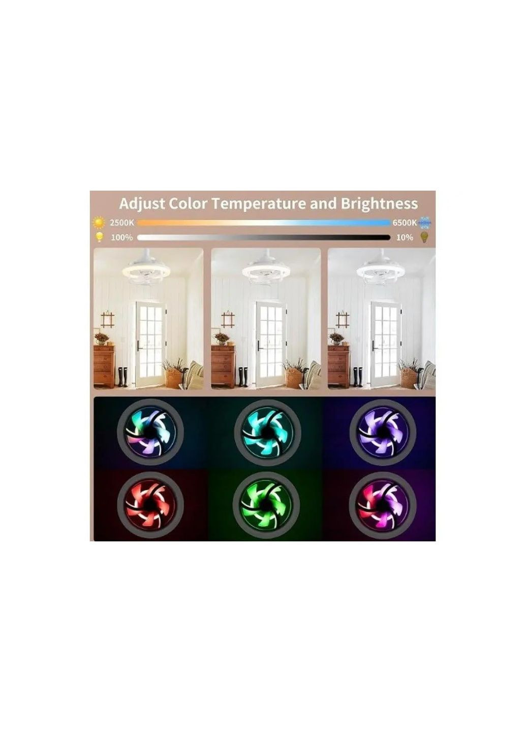 Лампа - вентилятор в патрон+пульт LED AROMATHERAPY FAN LIGHT CHP-008 RGB 2835RGB Hengda (363831661)