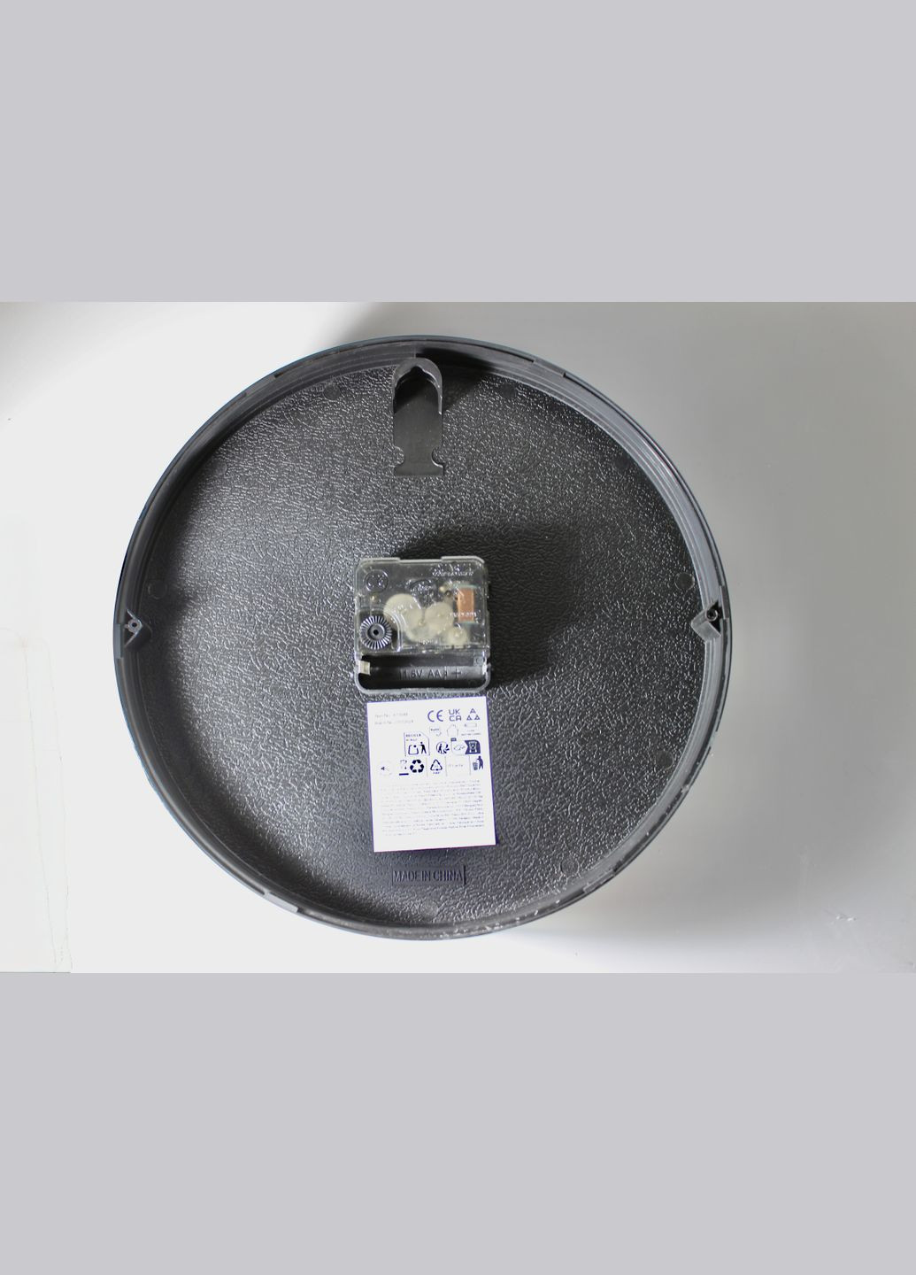 Часы Pepco (322376359)