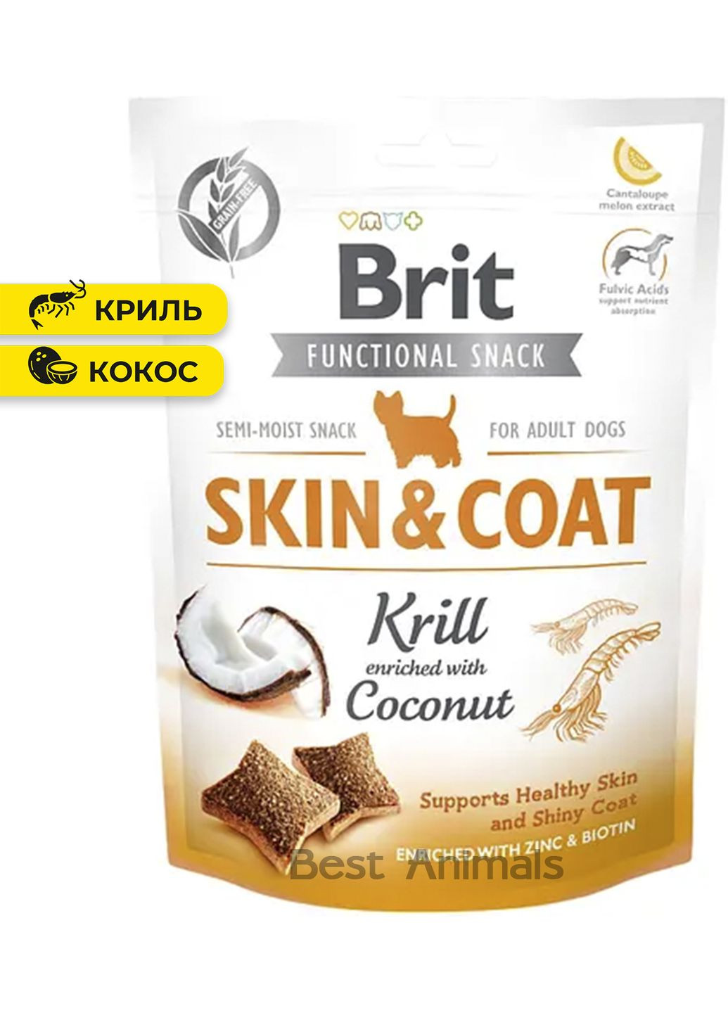 Ласощі для собак Бріткаре з крілем та кокосом для шкіри та шерсті 150 г (8595602539963) Brit Care (354702714)